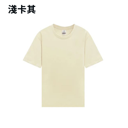 TEE-18B 220G高質雙紗全棉TEE