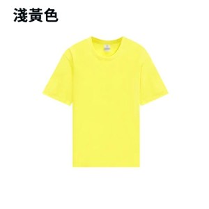 TEE-18B 220G高質雙紗全棉TEE - Image 12