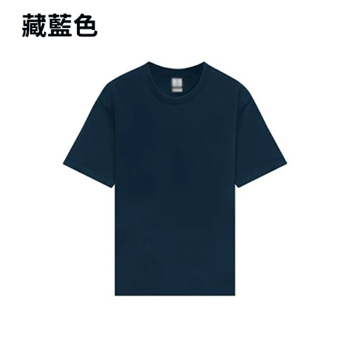 TEE-18B 220G高質雙紗全棉TEE