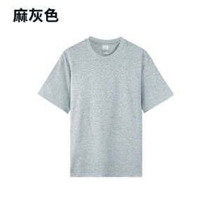 TEE-18B 220G高質雙紗全棉TEE - Image 2