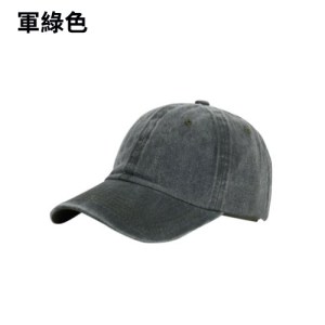 CAP-02A 洗水色復古棒球帽(軟布版) - Image 4