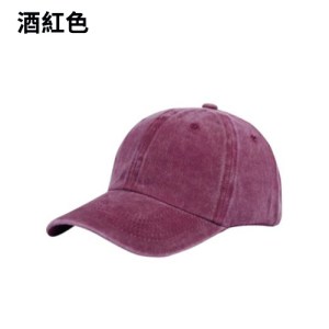 CAP-02A 洗水色復古棒球帽(軟布版) - Image 5