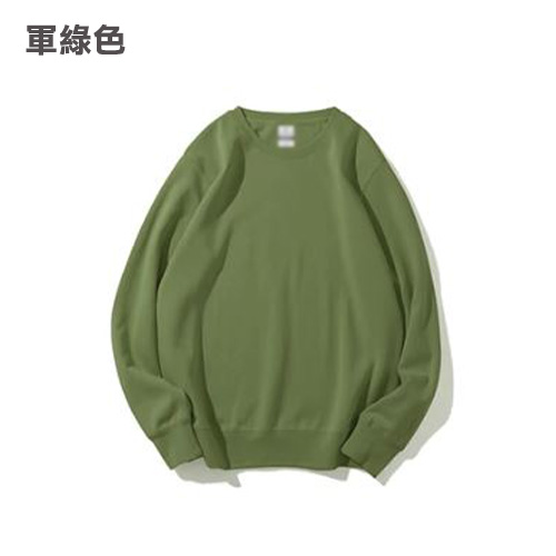 SW-02B 薄款健康棉圓領衛衣