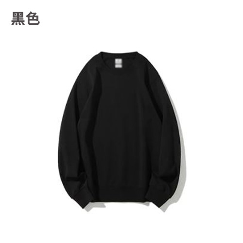 SW-02B 薄款健康棉圓領衛衣